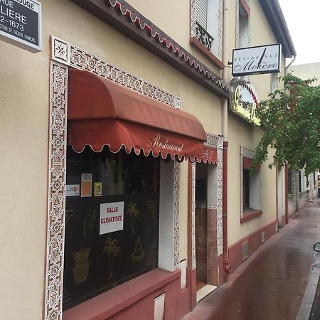 Residence Moliere Hotel Paris 몽트루즈 외부 사진
