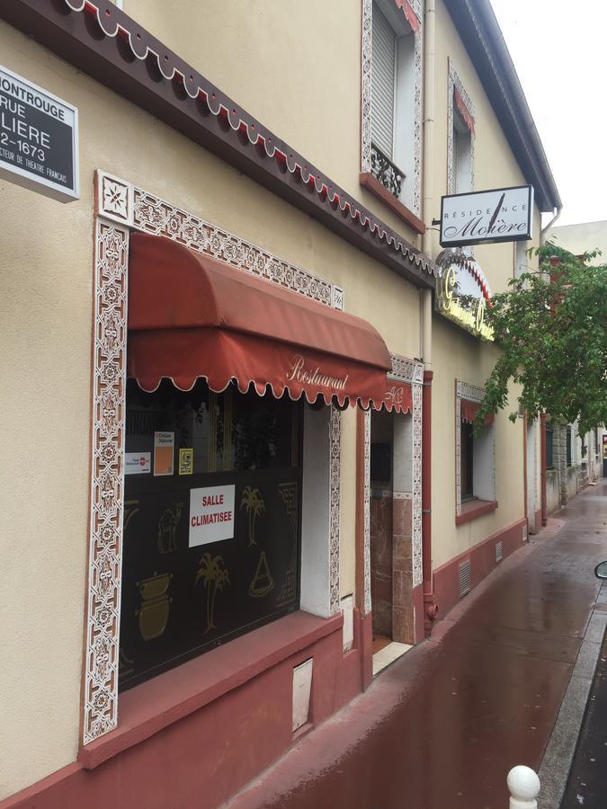 Residence Moliere Hotel Paris 몽트루즈 외부 사진